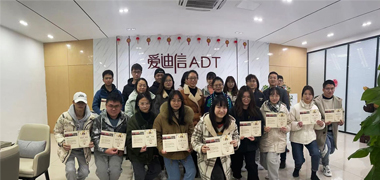 南京好博(中国)体育官方网站_HAOBO SPORTS顺利完成南京师范大学中北学院学生实习任务