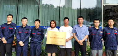 好博(中国)体育官方网站_HAOBO SPORTS常州分公司挂牌成立