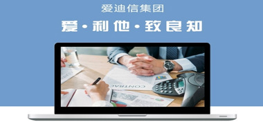 好博(中国)体育官方网站_HAOBO SPORTS实施CRM系统